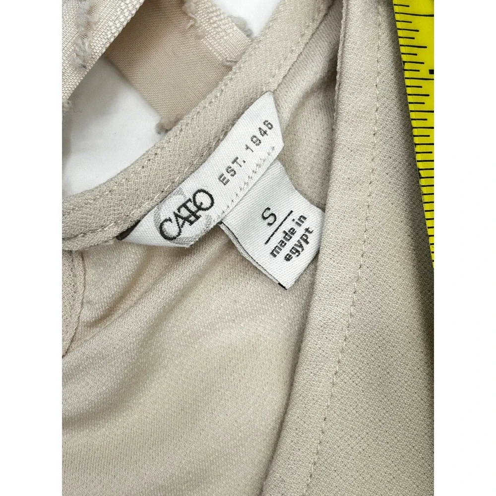 Cato cream textured